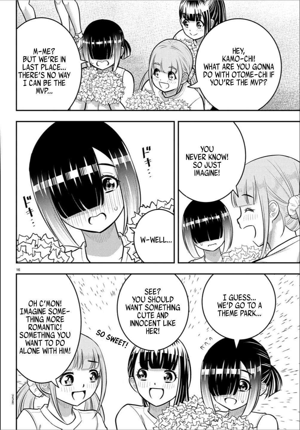 Yankee High School Girl Kuzuhana-chan, Chapter 237 image 16